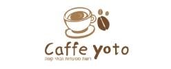 לוגו קפה יוטו