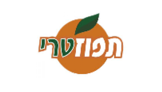 תפוז טרי